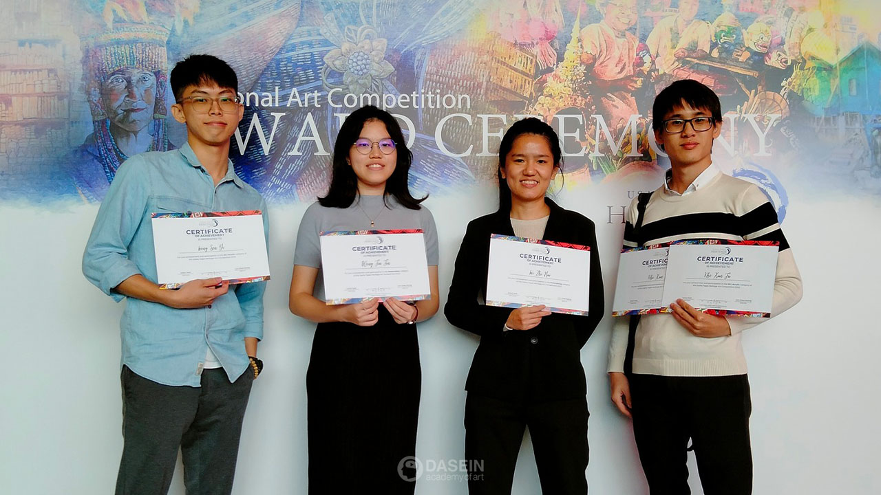 USAHA TEGAS HERITAGE ART COMPETITION 2022 DASEIN ACADEMY OF ART